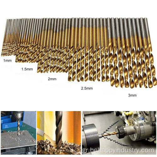 50pcs High Speed ​​Stex Twist Drill Bit